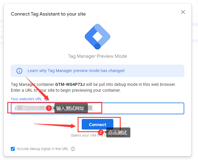 如何用Google Tag Manager （GTM）来跟踪客户复制网站邮箱行为 第11张